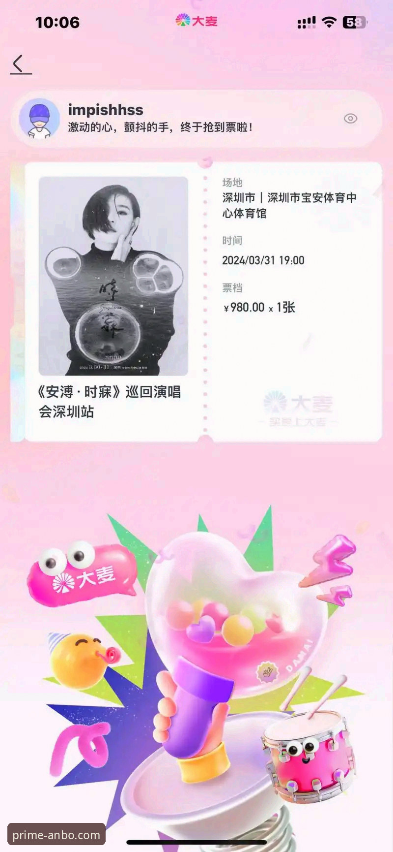 安博体育更新内容对比 安博体育平台更新内容对比与操作教程:新手一站式指南